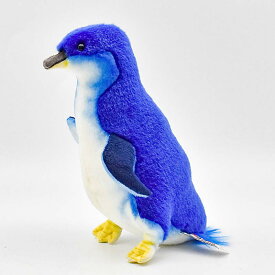 ハンサ【HANSA】ぬいぐるみ小型ペンギン20 コガタペンギン