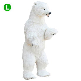 ハンサ【HANSA】ぬいぐるみホッキョクグマ 北極くま 白熊 シロクマ146