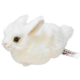 ハンサ【HANSA】ぬいぐるみウサギ 16 RABBIT うさぎ ラビット 白 ホワイト 小さい 手乗りサイズ