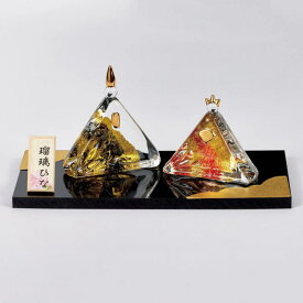 京都龍虎 瑠璃ガラスの雛飾り 丸雛 三角雛 桃の節句 お雛さん ひな祭り