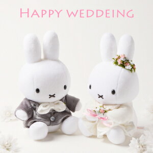 結婚 キャラクター ぬいぐるみの人気商品 通販 価格比較 価格 Com