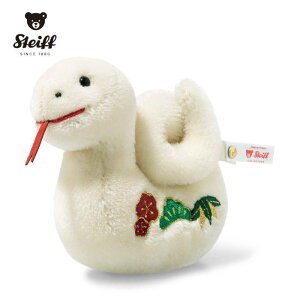 yV^CtK̔Xz Steiff V^Ct AWA x  2025  wr zCg   N Gg