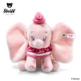 【シュタイフ正規販売店】 Steiff シュタイフ 世界限定 ディズニー ダンボ 人気 キャラクター ピンク ぞうさん クリスマス 母の日 敬老の日 父の日 贈り物 オシャレ ドイツ 高級ブランド
