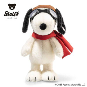 フィギュアセット スヌーピーぬいぐるみ レザー人形 SNOOPY 本革ぬいぐるみ お座り 1997年 SNOOPY TOWN MILMOUN