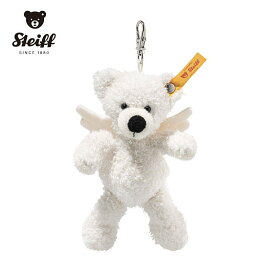 【シュタイフ正規販売店】Steiff シュタイフ ソフトキーリング テディベア ロッテ エンジェル おもちゃ ホビー ゲーム ぬいぐるみ キーホルダー ホワイト 白 一緒にお出かけ 小さい クマさん 熊 天使 お守り