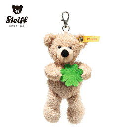 【シュタイフ正規販売店】Steiff シュタイフ ソフトキーリング テディベア フィン グッドラック おもちゃ ホビー ゲーム ぬいぐるみ キーホルダー ベージュ 一緒にお出かけ 小さい クマさん 熊 天使 お守り 四つ葉のクローバー