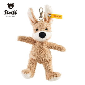 【シュタイフ正規販売店】Steiff シュタイフ ソフトキーリング ウサギのミスターカップケーキ おもちゃ ホビー ゲーム ぬいぐるみ キーホルダー ベージュ 一緒にお出かけ 小さい うさちゃん ラビット うさぎ 兎