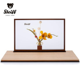 【ご予約 12月入荷予定】 Steiff ひな人形用 台屏風 アートフラワー 桃の節句飾り 【シュタイフ正規販売店】 お祝い ギフト 贈り物 上品 スタイリッシュ