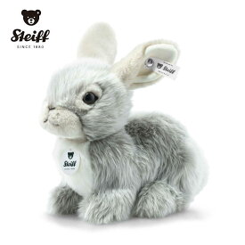 【シュタイフ正規販売店】Steiff シュタイフ 定番 ぬいぐるみ ウサギのドーミリー 21cm ふわふわ ソフト 柔らかい 立耳 ラビット うさちゃん 兎