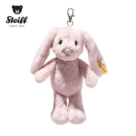 【シュタイフ正規販売店】Steiff シュタイフ ソフトキーリング ウサギのホッピー ピンク おもちゃ ホビー ゲーム ぬいぐるみ キーホルダー ピンク 一緒にお出かけ 小さい ラビット