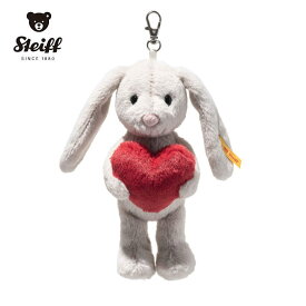 【シュタイフ正規販売店】Steiff シュタイフ ソフトキーリング ウサギのホッピー ラブ おもちゃ ホビー ゲーム ぬいぐるみ キーホルダー LOVE 一緒にお出かけ 小さい ラビット