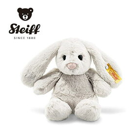【シュタイフ正規販売店】Steiff シュタイフ 定番ぬいぐるみ カドリーフレンズ ウサギのホッピー 18cm うさぎ ラビット 兎 ラッピング対応可