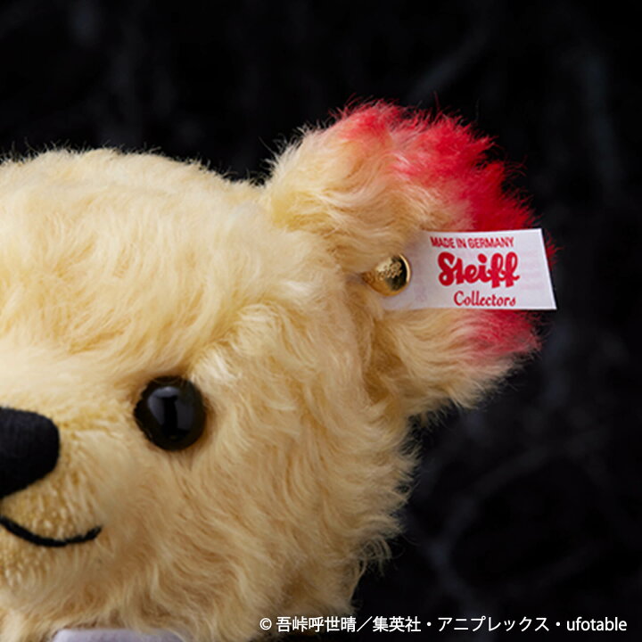 楽天市場】再入荷 新品 【シュタイフ正規販売店】 Steiff 日本限定 