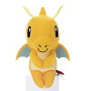 楽天市場 ポケモン ぬいぐるみ カイリューの通販