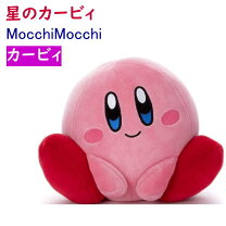 楽天市場】mocchi mocchi カービィの通販