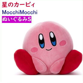 星のカービィ MocchiMocchi GameStyle ぬいぐるみS 【タカラトミーアーツ】キャラクター ぬい撮り グッズ もちもち
