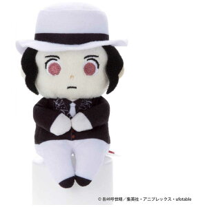 Sł̐n 肳 ʂ S Sy^Jg~[A[czLN^[  ̂ЂTCY ʂB