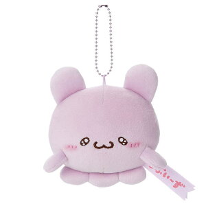 らぶいーず Mocchi-Mocchi- ボールチェーン マスコット ぴょんちー【タカラトミーアーツ】かわいい もちもち 気持ちいい 一緒にお出かけ キーチェーン ぬいぐるみ