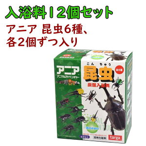 Y_ X̍ Aj}Ahx`[ AjAV[Y  12Zbg TARGA ^K