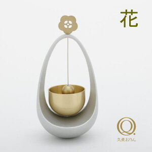 yRvz܂     { Made in Japan Y Nオ肱ڂ CeAG 