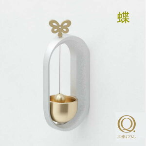 {yRvzǂ Vi䂤j E Made in Japan Y 