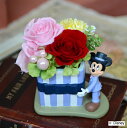 プリザーブドフラワーディズニーキャラクターアレンジミッキー・ミニー・ドナルド三種敬老の日　誕生日祝い結婚祝い　贈り物