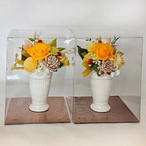 vU[uht[ p 2 EZbg ފ ~