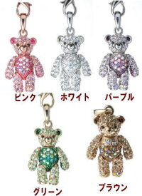 テディベア クリスタル 携帯ストラップ＆ペンダント Mサイズ グリーンとブラウンのみ