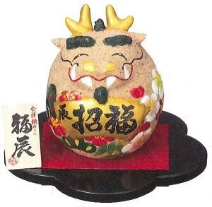 ÍH[ ؔV{ ˂̕т˂l` C