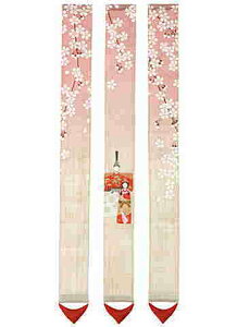 _BFԒ 2{ȏゲwŃN[|10%OFF^s`  ` 3A׃^yXg[ Ԑ