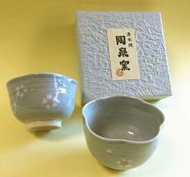 通販カタログ掲載商品 在庫処分 京都清水焼 薄墨桜 煎茶碗 2個セット
