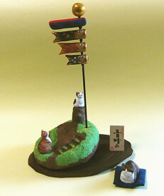 在庫処分 会津工房 木之本 桐の粉手びねり人形 五月晴れ