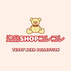 逸品shopコレコレ