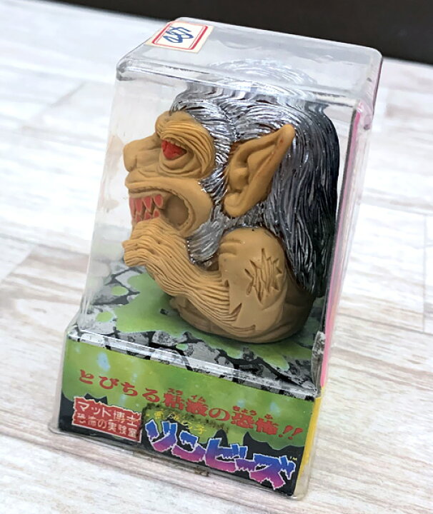 楽天市場】3R0437○未使用品○バンパルフ 銀髪 シルバースプレーver 