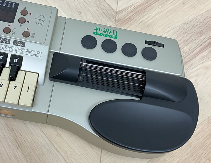 楽天市場】3R3338○鈴木楽器製作所 スズキ 和楽III わらくのひびき TES 