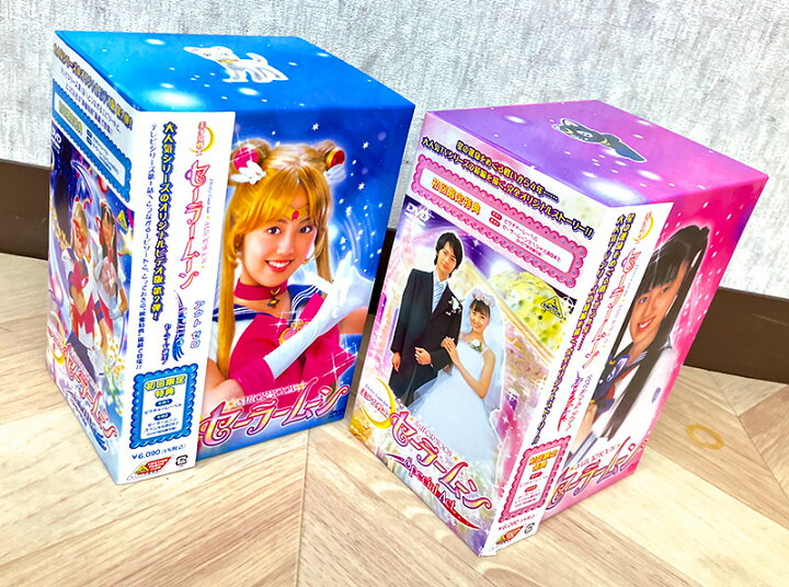 楽天市場】3R3762○美少女戦士セーラームーン DVD-BOX 初回限定版 実写 