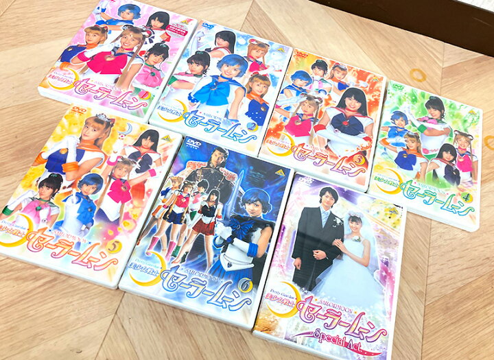 楽天市場】3R3762○美少女戦士セーラームーン DVD-BOX 初回限定版 実写 