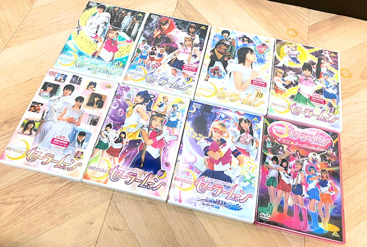 楽天市場】3R3762○美少女戦士セーラームーン DVD-BOX 初回限定版 実写 