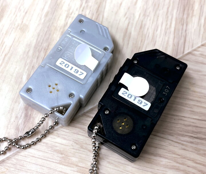 楽天市場】3R3763○未使用保管品○デジモンツイン LRセット 初回限定版 
