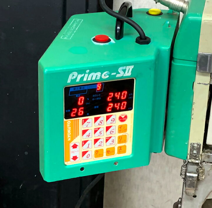 楽天市場】3R4819△KYOKUTO Prime-SII 自動壁紙糊付機 クロス糊付け機 
