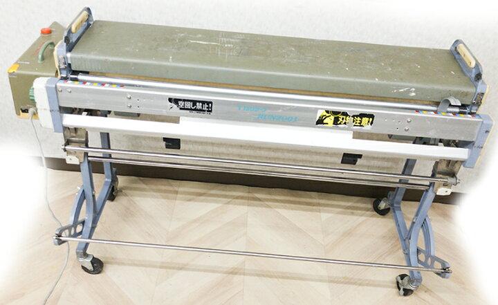 楽天市場】3R4912△YAYOI TSリザーブRUN2001 ヤヨイ 自動壁紙糊付け機 