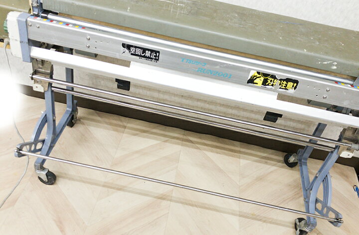 楽天市場】3R4912△YAYOI TSリザーブRUN2001 ヤヨイ 自動壁紙糊付け機 