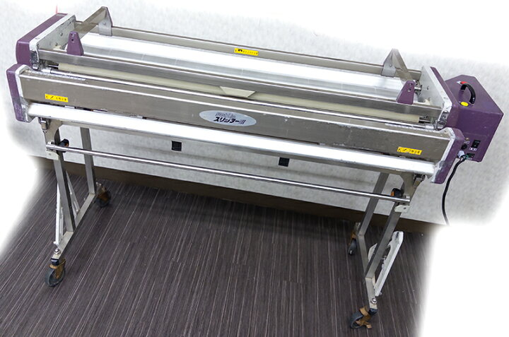 楽天市場】3R5709△KYOKUTO Hiβ-VL 自動壁紙糊付機 クロス糊付け機 