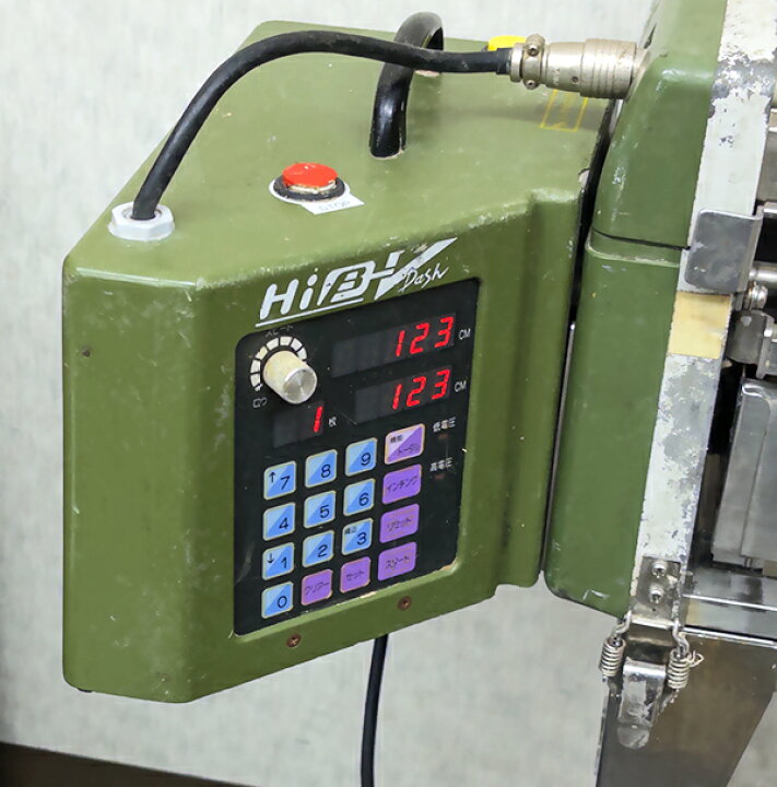 楽天市場】3R5961△KYOKUTO Hiβ-V Dash 自動壁紙糊付機 クロス糊付け機 