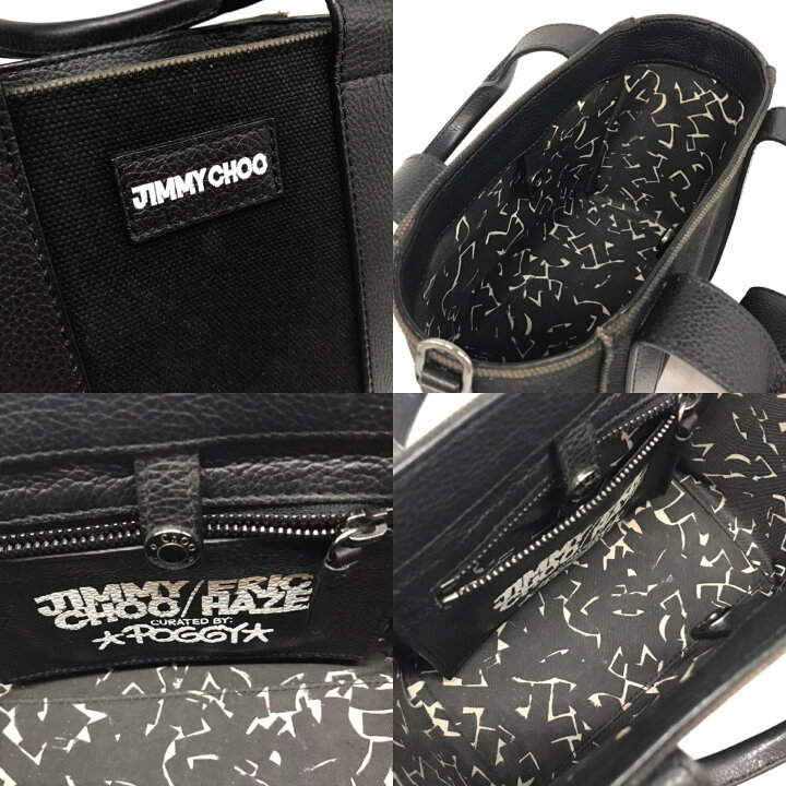 JIMMY CHOO ジミーチュウ エリック ヘイズコラボ 2WAY ハンドバッグ 