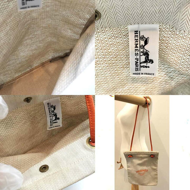 楽天市場】エルメス アリーヌPM ベージュ×オレンジ コットンキャンバス 
