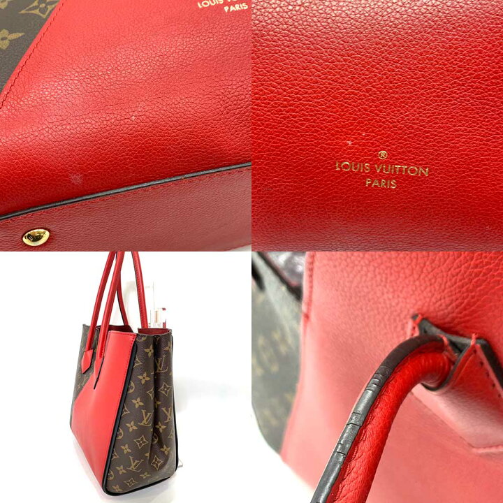 楽天市場】ルイヴィトン バッグ キモノMM ブラウン×レッド 茶×赤  