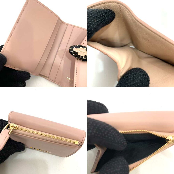 楽天市場】ブルガリ 未使用品 財布 セルペンティ フォーエバー ミニ  