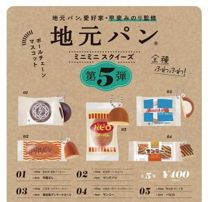 yznp ~j~jXNC[Y 5e S5ZbgyNbN|Xgoׁz