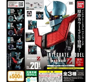 yzCeO[gf }WK[Z J[ver. S3Zbg y}֏oׁz